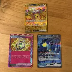 ポケカ　ピカチュウsr 希望のアミュレットace テツノカシラsar セット売り