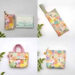 うさこ様 リクエスト 4点 まとめ商品