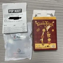 トゥインクルトゥインクル　スマホチャーム　Happy palmler