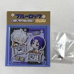 ブルーロック　ミニアクリルパネル　ぷちクラ　凪誠士郎　御影玲王