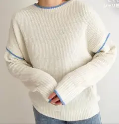 新品未使用タグ付き　バイカラーニット　FLASHBLUE