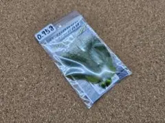 まさぴろ様 リクエスト 4点 まとめ商品