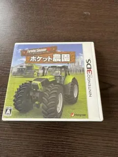 【美品】3DS Farming Simulator 3D ポケット農園