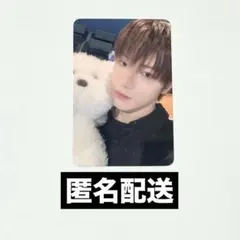 2025年最新】CLOSE_YOUR_EYESの人気アイテム - メルカリ