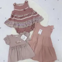 souris♡ルルアミ他♡90センチセット 新品2点あり