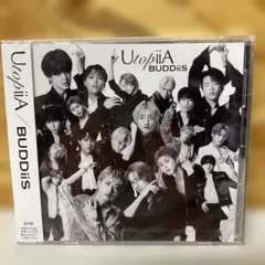 BUDDiiS UtopiiA 未開封CD 18枚セット BUDDiiS UtopiiA 未開封CD 18枚セット BUDDiiS UtopiiA 未開封CD