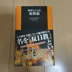 Item thumbnail for item 6bba25a6-5129-456b-a0bf-f6f3d07ea696