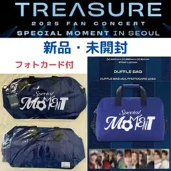 TREASURE トレジャー ファンコン ソウル ダッフルバッグ フォト付 2025年最新】treasure バッグ ソウルコンの人気アイテム - メルカリ