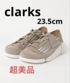 【超美品】Clarks クラークス　本革　スニーカー　23.5cm ベージュのサムネイル