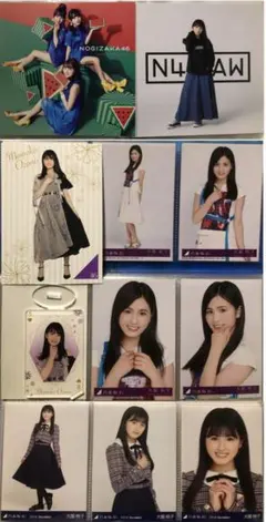乃木坂46 大園桃子 生写真2シリーズコンプ＋アクリルスタンド＋ポストカード3枚