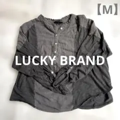 LUCKY BRAND グレー フリルネック 【M】 チャコール　海外古着一点物のサムネイル