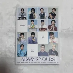SEVENTEEN ALWAYS YOURS CARAT盤 - メルカリ