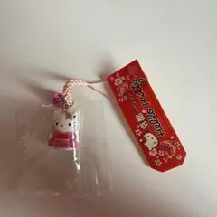 ハローキティ 2001 静岡限定 お茶摘み キーホルダー ご当地キティ