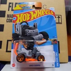 ホットウィール GRASS CHOMPER