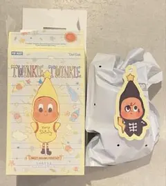 Twinkle Twinkle Sweet Dreams Forecact