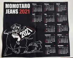 Momotaro Jeans 2021 カレンダー
