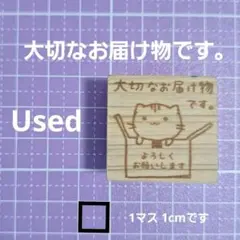 Item thumbnail for item 5ba510d5-903b-4280-8478-9cb9bfb4d853