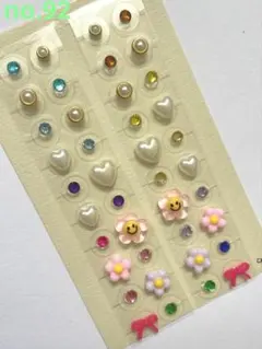 ♡おはなとパールとキラキラさん♡40粒♡組み合わせやすい♡