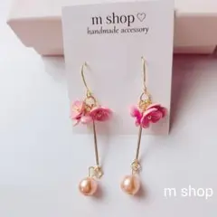 ハンドメイドピアス☆459