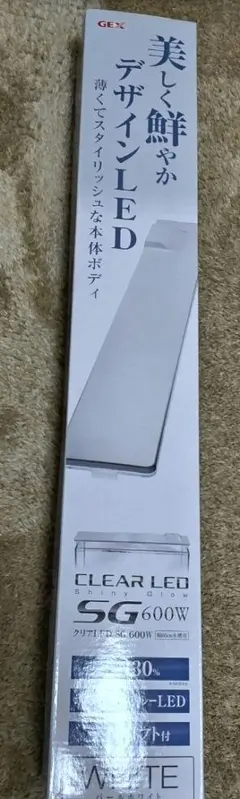 GEX クリアLED SG600W 水槽照明 未使用