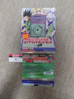 【非売品】HUNTER×HUNTER コンプリートカードセット G.I.編 非売品 HUNTER×HUNTER コンプリートカードセット G.I.編 - メルカリ