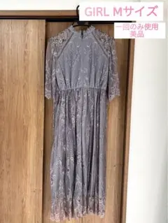 ［ひかり様専用］お呼ばれドレス　結婚式　2次会　M ブルーグレー　レース　美品