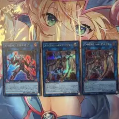 2026年最新】遊戯王 X・HERO クロスガイの人気アイテム - メルカリ