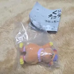 ぐーチョコランタン　フロッキーフィギュア　ジャコビ