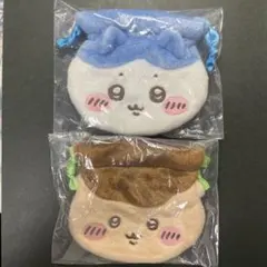 ちいかわ おかお巾着① ハチワレ くりまんじゅう