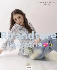 LAURA ASHLEY ローラアシュレイ　カーテン　ウィンターリリー　135 LAURA ASHLEY ローラアシュレイ カーテン ウィンターリリー 135 - メルカリ