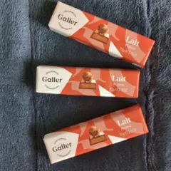Galler Lait ミルクチョコレート 　プラリネ　70g✕３個のサムネイル