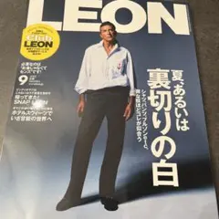 ミュージック様 リクエスト 2点 まとめ商品