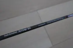 SHIMANO NFT NF AERNOS エアノス 磯 06-530 磯竿 - メルカリ