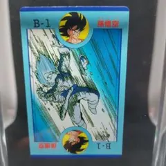 2026年最新】B-1 孫悟空 カードダスの人気アイテム - メルカリ