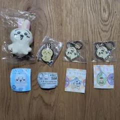 ちいかわ うさぎ 4点セット ぬいぐるみ・マグネット・キーホルダー