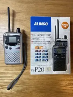 ALINCO DJ-S12 VHF FM トランシーバー 本体 技術基準適合証明 - メルカリ