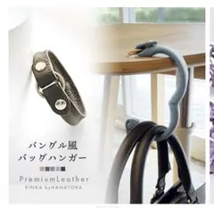 Rick Owens レザーブレスレット リックオウエンス - メルカリ