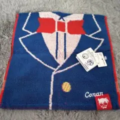 名探偵コナン　タオル　ハンカチ　ブルー　入学