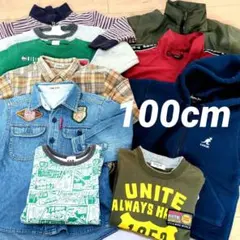 秋冬11点まとめ売り100cm