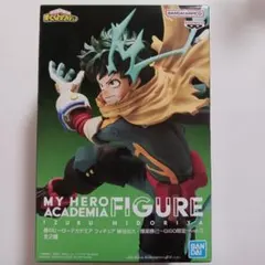 僕のヒーローアカデミア 緑谷出久