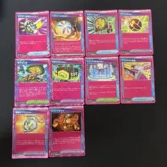 【特価】【ACE10枚】ポケモンカード ACE SPEC まとめ売り