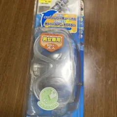 REEFTTOURER RC-1118 男女兼用シュノーケルセット