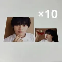 大西流星 切り抜き 厚紙 デタカ