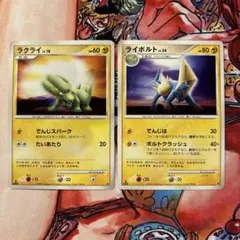 2026年最新】エントリーパック08の人気アイテム - メルカリ