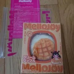 Mellojoy クリームワッフル 三角&四角 スクイーズ メロジョイ - メルカリ