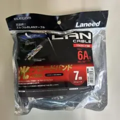 ELECOM LANケーブル 7m Cat6A