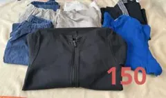 まとめ売り　男の子　サイズ150 8点セット