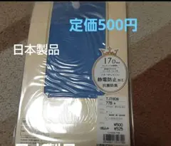 Item thumbnail for item 55c0bd07-5455-4dfd-a007-e66689a162fb