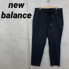 new balance ニューバランス ナイロン テーパードパンツ XL 黒