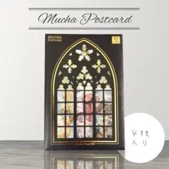 アルフォンス・ミュシャ ポストカード 4枚セット